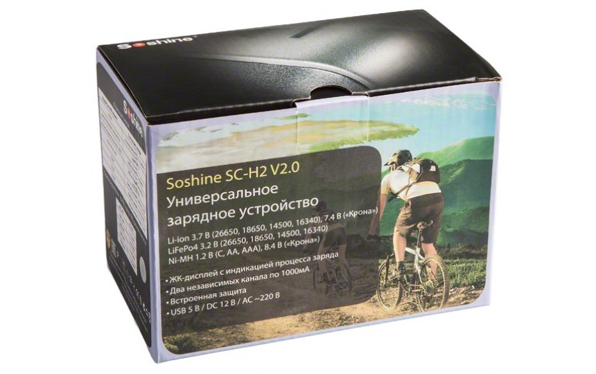Зарядное устройство Soshine SC-H2 V2